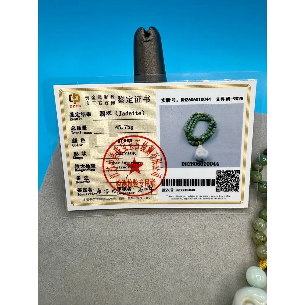 Natural Jadite Jade Beaded Necklace & Buddha Charm w/ Cert